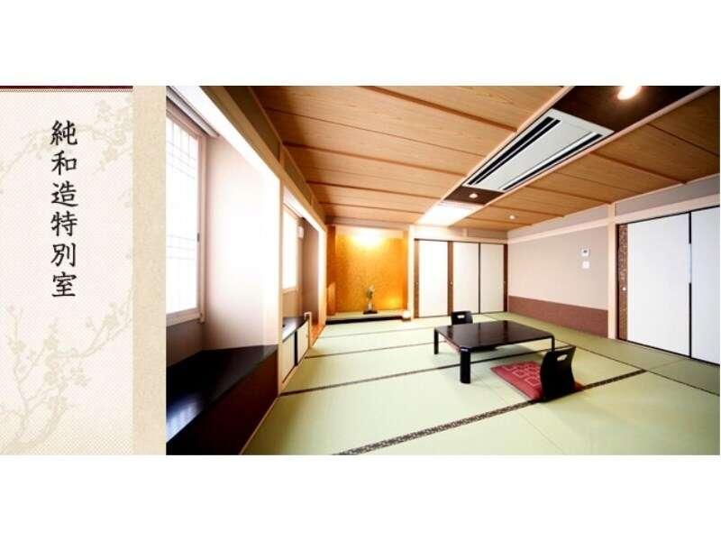 Nagoya Katei Miyoshi Hotel Buitenkant foto