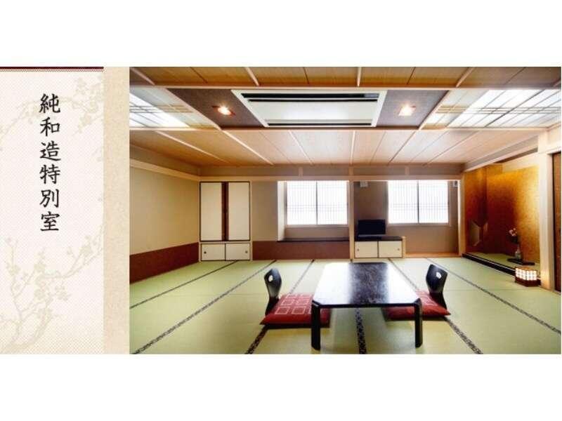 Nagoya Katei Miyoshi Hotel Buitenkant foto